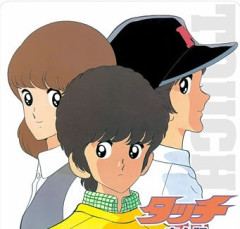 漫画『タッチ』って高校途中から野球を始めても甲子園に行けるという「生まれ持った才能」の話だよな