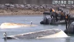 【沖縄タイムス社説】「辺野古転覆事故が平和教育をバッシングの対象としたい人たちの標的になっている」