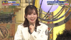 【櫻坂46】遠藤理子、100点の解答がこちらw