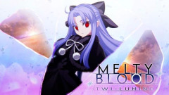 【朗報】伝説の格ゲー、『メルティブラッド』の新作発売wwwwwwwwwww
