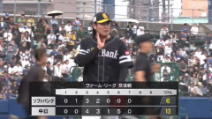 守護神・杉山一樹が帰ってくる！！？2軍復帰登板、最速155キロでゴロ量産