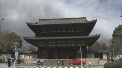 【京都】付近でのクマ目撃情報を受け…仁和寺「御室八十八ヶ所霊場」が入山禁止　GW中の再開はない見込み