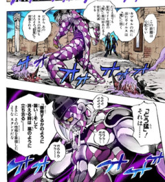 【ジョジョ】パープルヘイズってもっと活躍しても良かったと思う