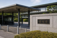 【速報】宮内庁、ついに高市を暗に批判？「記念式典で『天皇陛下のお言葉』がなかったのは政権の考え」言う必要ある？