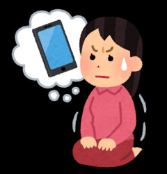 彼氏の携帯勝手に見てもいいの？