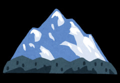 【えっ！？】3000ｍ級の山にテント背負って登山したら、頂上でとんでもない光景を見た・・・
