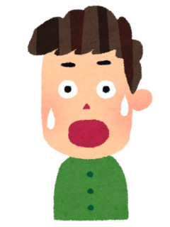たまに視界の端になにか見えるんだけど