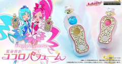 【朗報】ハートキャッチプリキュアさん、変身アイテムを大人向けなりきり仕様で出してしまう