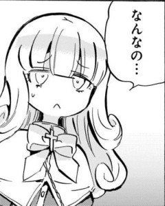 DeNA　対ヤクルト0勝7敗