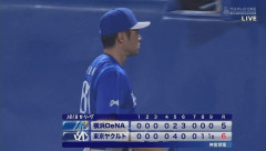 横浜DeNAベイスターズ対ヤクルト0勝7敗ｗｗｗｗｗｗｗｗｗｗｗｗｗｗｗｗｗｗｗｗ