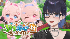 【Vtuber】ゆっくり田舎で隠居生活がしたい...そうだ！！ksonが大ファン桐生ココとプレイ「完璧な声真似ヾ(≧▽≦)ﾉ」