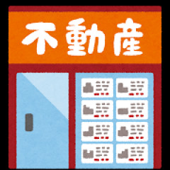 北海道で物件見てるんだけど2万でこれってマジなの？