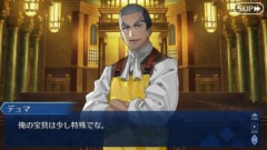 【FGO】アレクサンドル・デュマはFakeコラボで実装されないとしてもまたいつか別の場所で会えると信じている