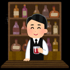 なんの酒が好き?ってスレを2回ほど立てたことがあるんやが