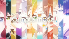 【学マス】「Campus mode!!」のMVが公開！