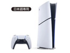 【悲報】PS5、外付けディスクドライブがDE本体より売れる