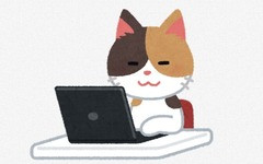 犬と猫って金持ちしか飼えんくない？