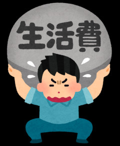 夫の自営業を手伝うことに。夫「はい給料（１５万円）」私『ん？生活費は？』夫「渡したでしょ？」私『え？給料しか貰ってないよ？』 → すると…