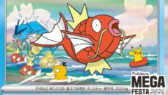 【悲報】韓国・ソウルにポケモンカード求め人殺到　暴れ叫ぶ人々も…