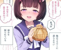 【ウマ娘】俺はフラワーに逆らえない…