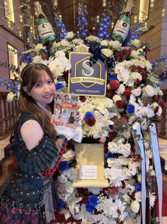 【AKB48】永野芹佳さん、会社を設立し社長に就任する！！