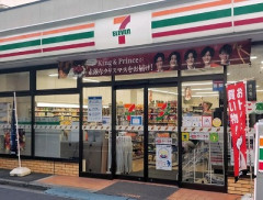 【画像】俺たちのセブンイレブン、50%増量キャンペーンを開催してしまうｗｗｗｗｗｗ