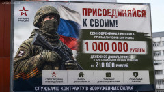 【わろた】ロシア 「月給31万円で高給警備員を募集します」 ペルー人600人が応募、ウクライナ前線に送られ、ペルー検察が捜査開始