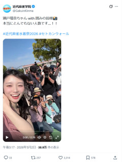 【朗報】大人気セクシー女優、人気過ぎて「壁」ができてしまうｗｗｗｗ