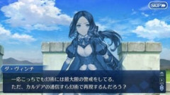 【FGO】プレラーティの幻術は最大限の警戒をしていても対策するのは難しい
