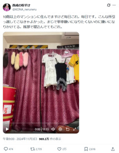 【悲報】騒音バイクの被害、想像以上にヤバかったｗｗｗｗ