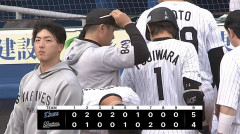 パ・リーグ順位表(5月2日)ロッテ連敗、Aクラス球団が全勝