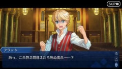 【FGO】聖杯戦争時のジャック・ザ・リッパーは危険な存在だと再認識するFakeコラボイベントのシナリオ