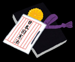 【公明】竹谷とし子代表、9条堅持訴え　憲法記念日前に演説－立川