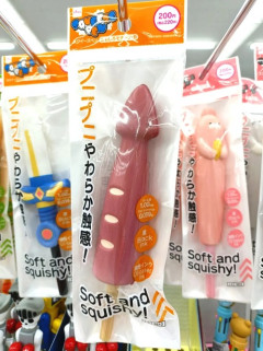 【画像】ダイソーのペン、完全に千ソコｗｗｗｗ