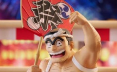 【画像】こち亀両津勘吉さんのドス●ベ全裸フィギュアが登場ｗｗｗｗｗｗｗｗｗｗ
