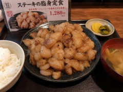 【画像】デブ飯が発見される