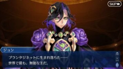 【FGO】余を暗愚と言ったか？その通りだ！世界的に有名な暗君ではあるけど暗君界で天下は取れない程度の暗君、そんなジョン・ラックランド