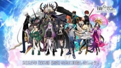 【FGO】ジョン・ラックランドの実装でついに2025年実装予定のシルエットサーヴァントが全騎揃うことに