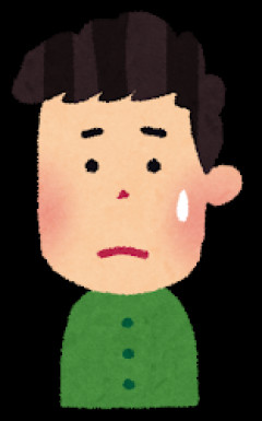 何かある度に嫁が「離婚だね。子供に会えないね」と言い出す。