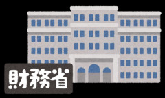 なぜ「私大250校削減」の財務省方針は冷酷に支持されるのか、地方・ジェンダー格差拡大懸念、再認識すべき存在意義