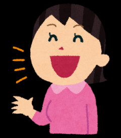 発達障害者が周りにいる人が感じていること『”それは言わないほうがいい”と思う事を言う』『自分の頭の中を相手と共有できてると思ってる』