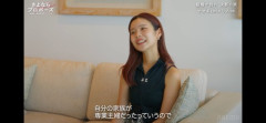 アラサー婚活女子さん　専業主婦に強い憧れ「自分の母親を見てると本当に自由に生きていて、お父さんからの収入でお母さんが自由に過ごしてる」
