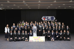 【画像】テレ東の入社式、ガチで尊いぞｗ