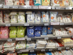 【朗報】米の価格さん、ついに下がり始めてしまうｗｗｗｗｗｗｗｗｗｗ