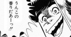【画像】JKさん、授業中に漏らしてしまうwwwwwwwwwwwwwww