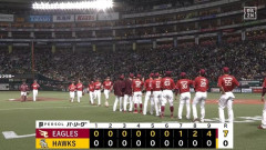 【ソフトバンク対楽天9回戦】楽天が連敗６で止める　20イニングぶり得点が決勝点　早川隆久は７回無失点２勝目