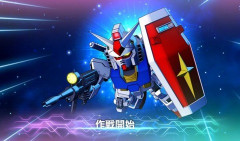 ※Ｇジェネエターナルのガチャにありがちなこと