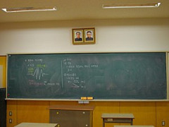 東京で朝鮮学校など外国人学校の保護者に補助金支給をしていたと報道され炎上！「頭おかしい」「税金払いたくない」