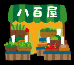 🥦🍅近所のグエンさんがやってる八百屋、安すぎて今日も大盛況ｗｗｗｗ
