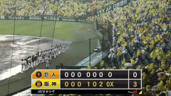 【阪神対巨人8回戦】阪神　降雨コールドで巨人に連勝！佐藤輝V打、才木が快投